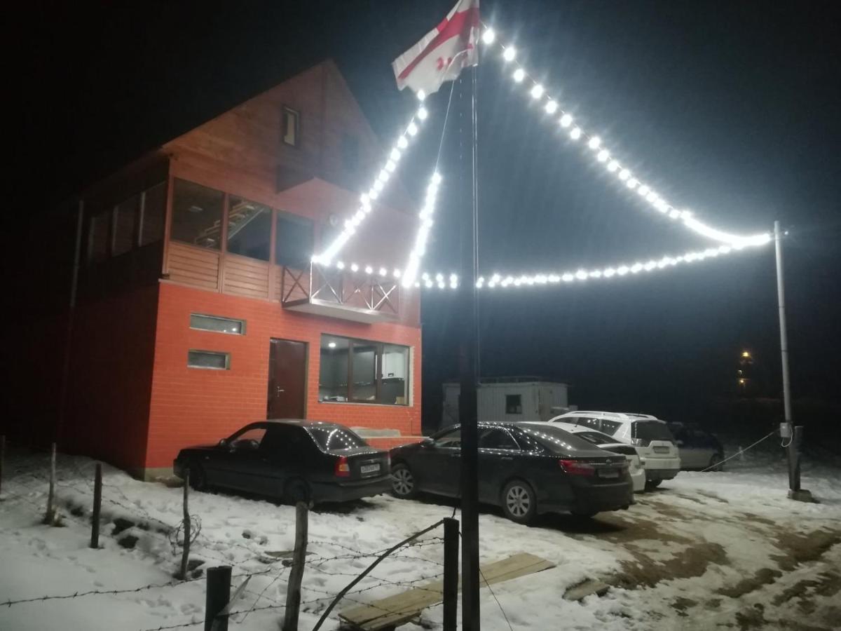Family Hotel Mtamta Гудаури Экстерьер фото